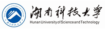 湖南科技大學