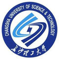 長(zhǎng)沙理工大學(xué)