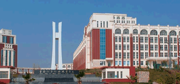 云南外事外語職業學院