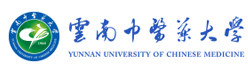 云南中醫藥大學
